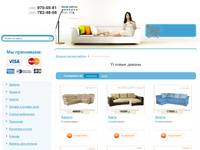 �������� ������� ������ Meb4you.ru - ��������� ������ � ������ | ������ � ����������� ������� | ������ � ��������� ������<